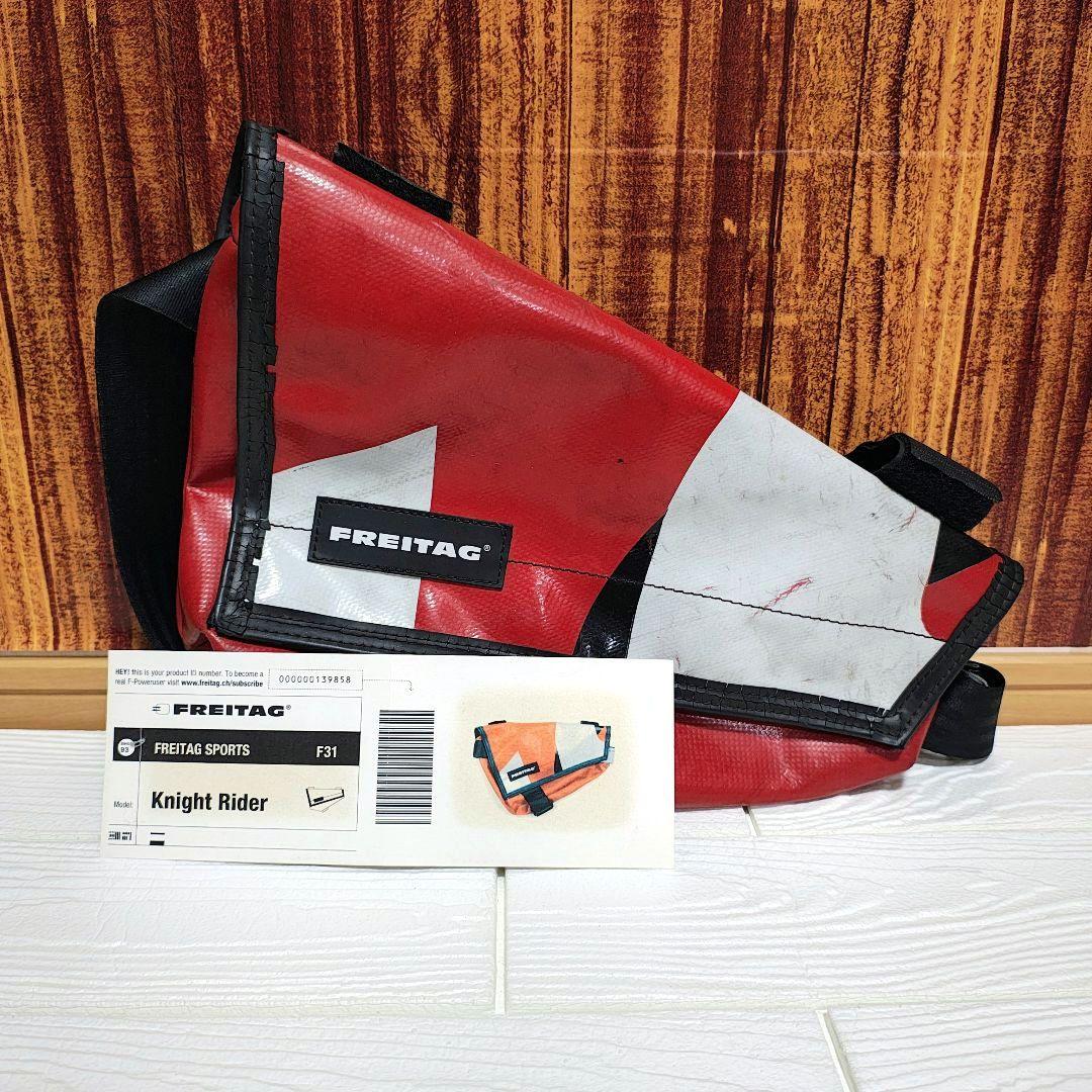 訳あり】IDタグ付 FREITAG NIGHT RIDERナイトライダー 紅白 - メルカリ