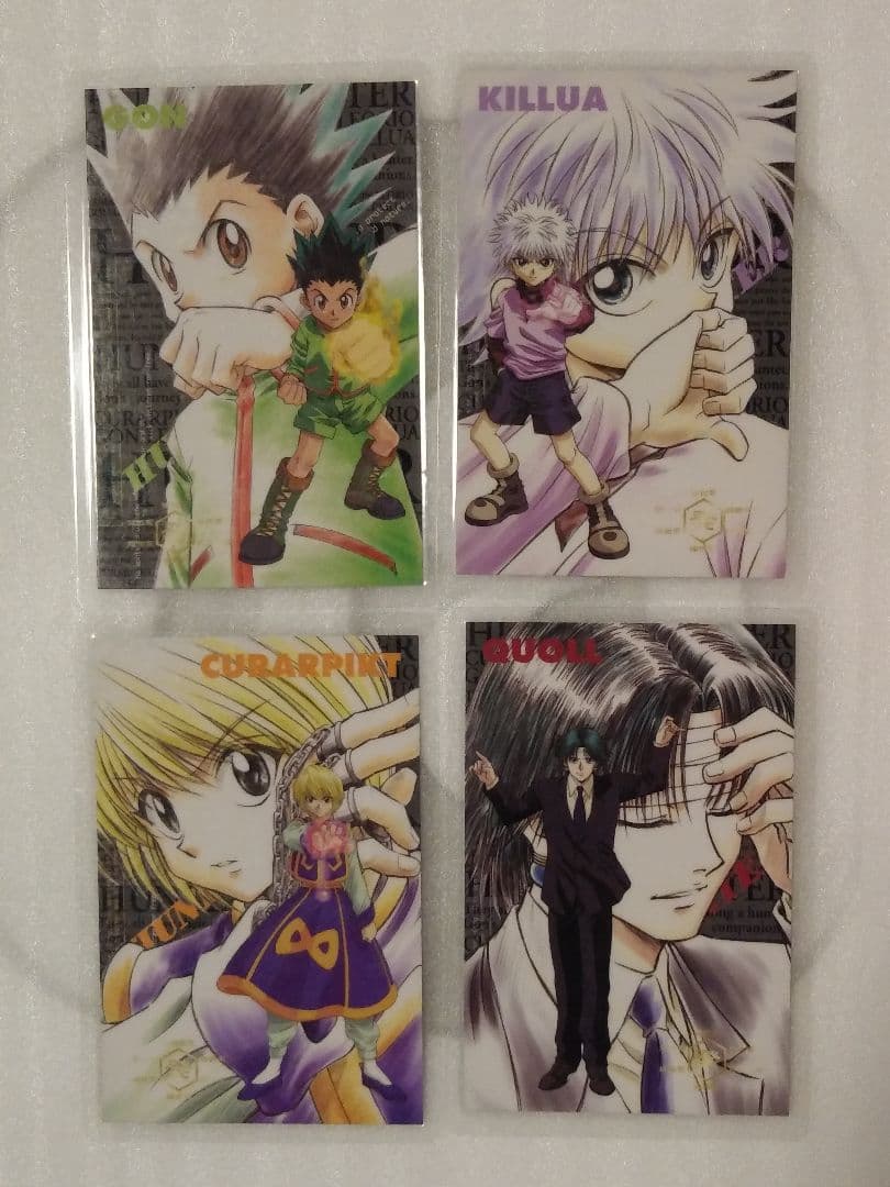 HUNTER×HUNTER 念能力測定シート 4枚セット - メルカリ