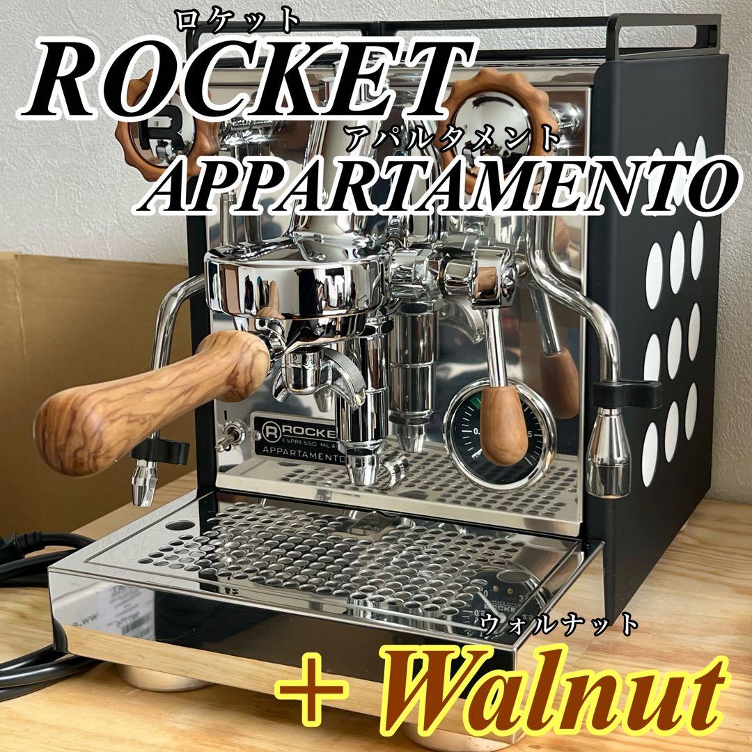 ROCKET APPARTAMENTO ロケット アパルタメント エスプレッソ - メルカリ