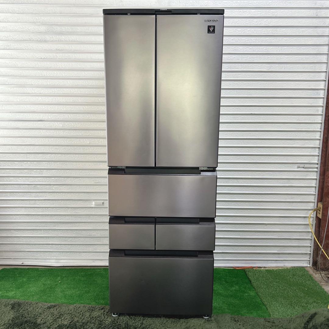 SHARP 457L SJ-MF46J-H 2022年 Amazon.co.jp: シャープ 冷蔵庫 幅65.0cm 457L SJ-MF46J-H プラズマ