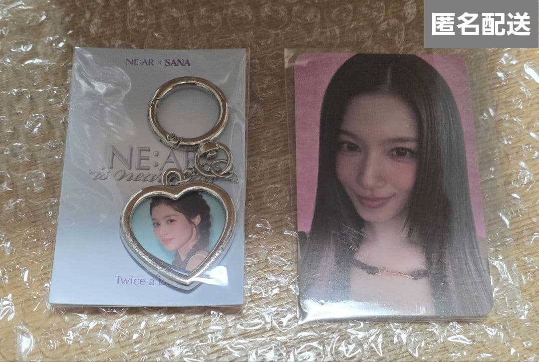 TWICE SANA サナ NEAR ニアル キーリング トレカ - メルカリ