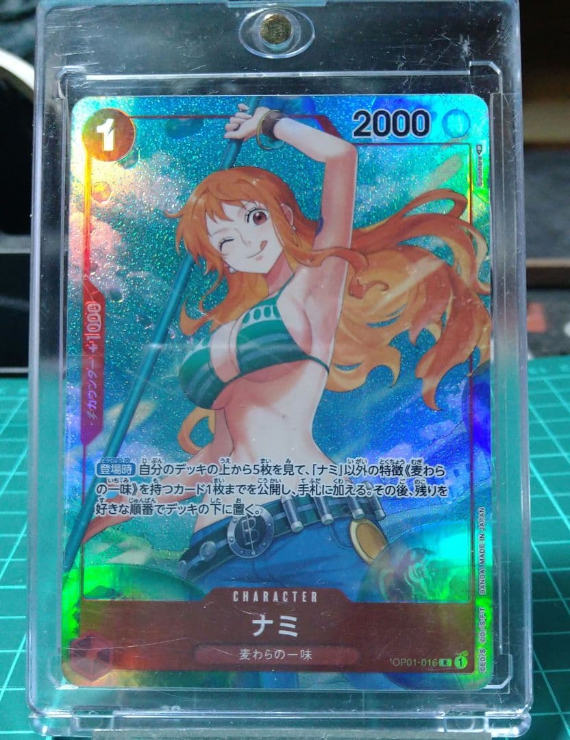 ワンピースカード ナミ R パラレル OP01-016【美品、未使用】 - メルカリ