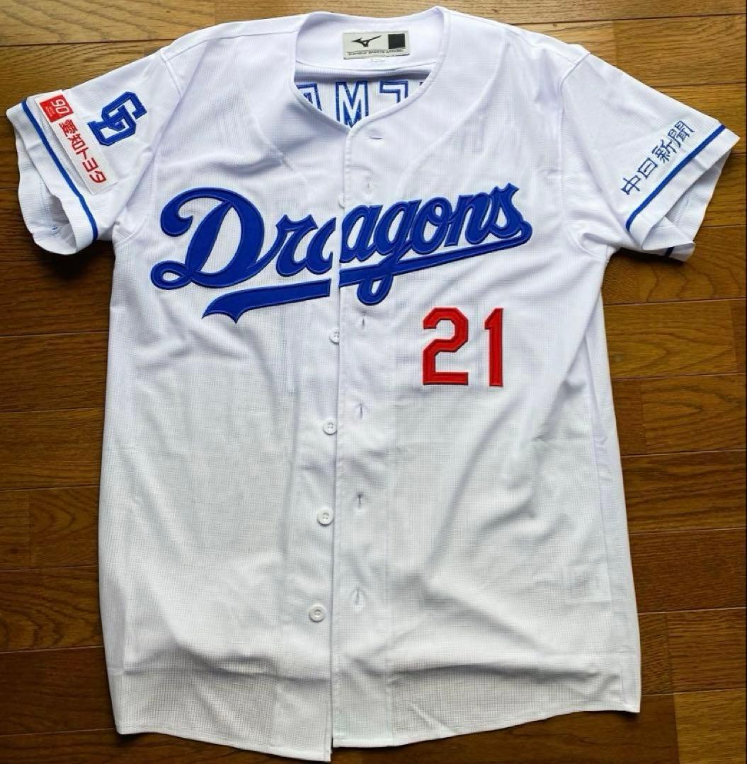 中日ドラゴンズ 金丸夢斗 レプリカユニフォーム ホーム Sサイズ - メルカリ