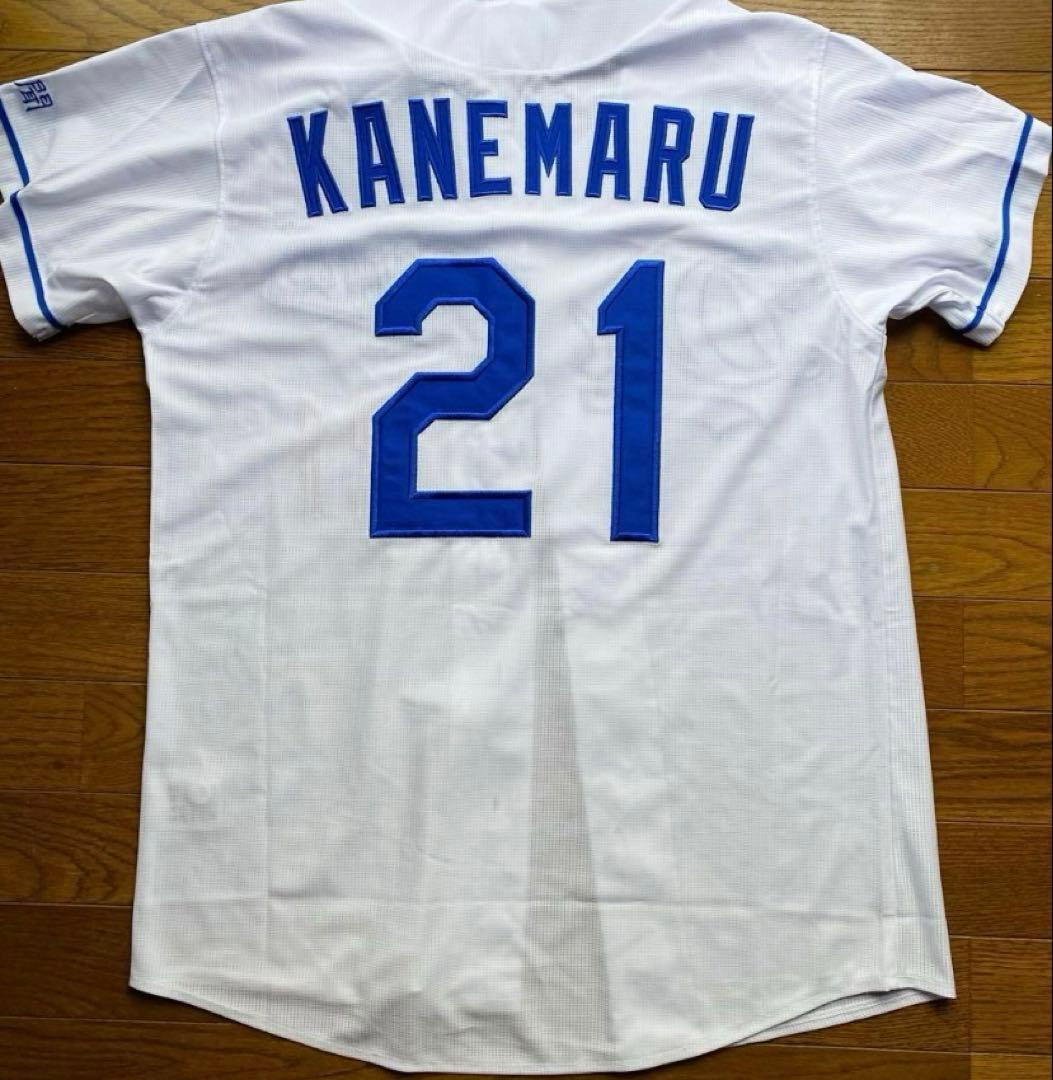 中日ドラゴンズ 金丸夢斗 レプリカユニフォーム ホーム Sサイズ - メルカリ