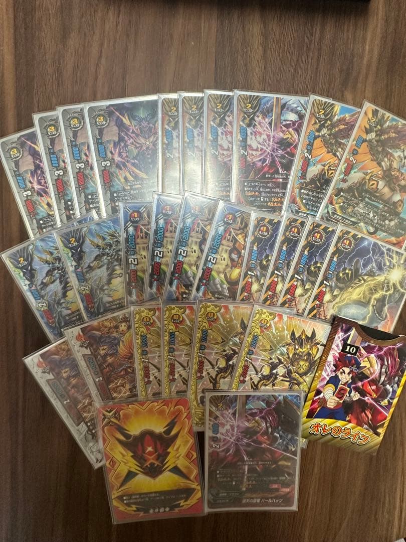 バディファイト 竜牙雷帝 デッキ スリーブ付 - メルカリ