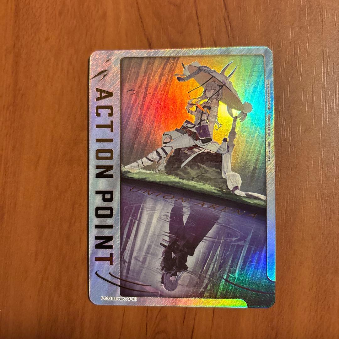 ACTION POINT 紅蓮 AP NIKKE ユニオンアリーナ 勝利の女神 - メルカリ