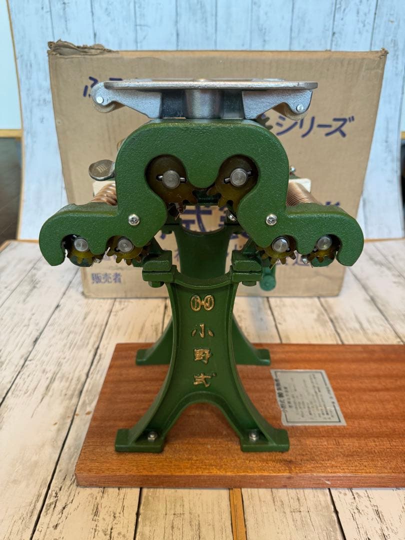 小野式製麺機1号型後期モデル2.2mm&6.3mm元箱付き
