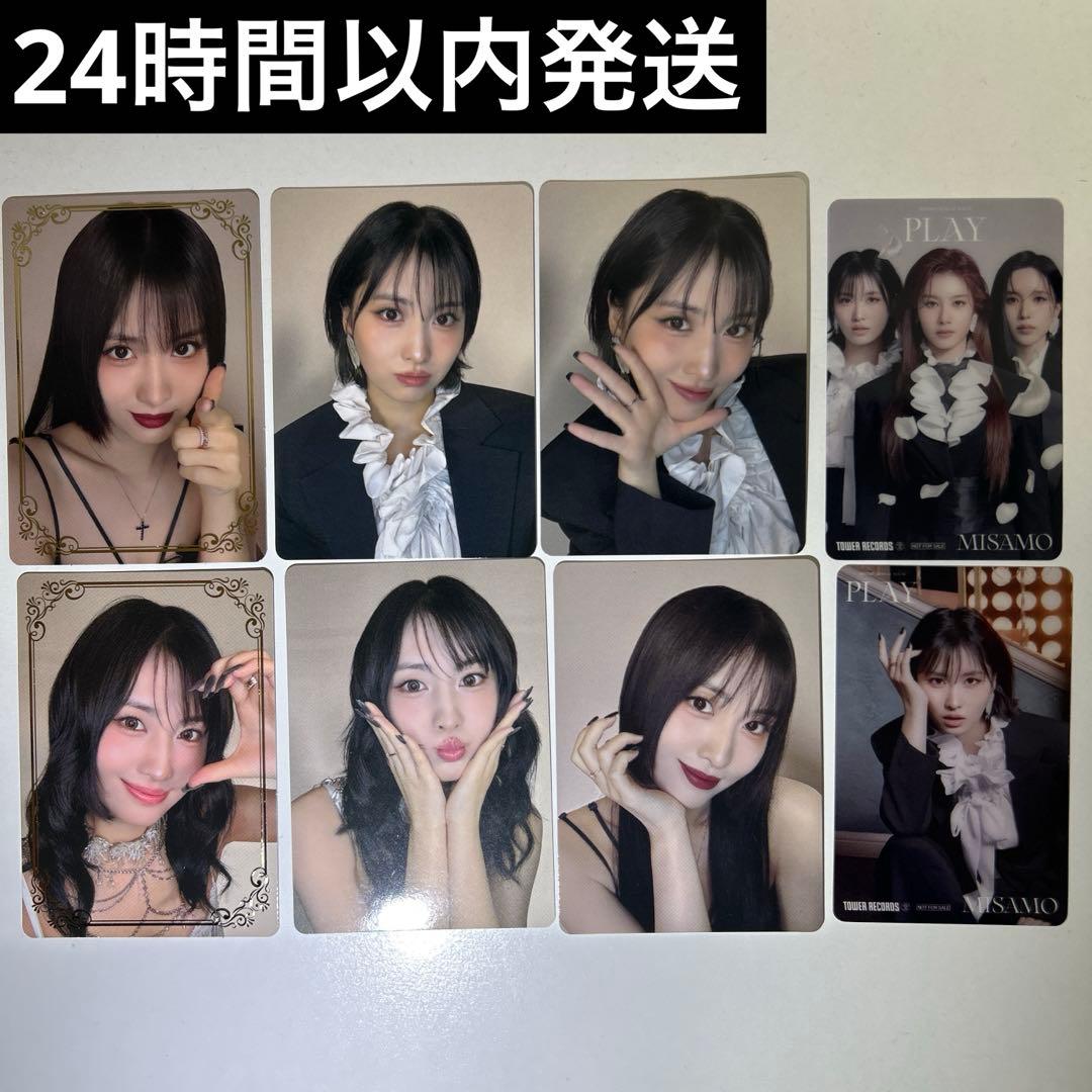 MISAMO PLAY モモ タワレコ ラキドロ コンプセット - メルカリ