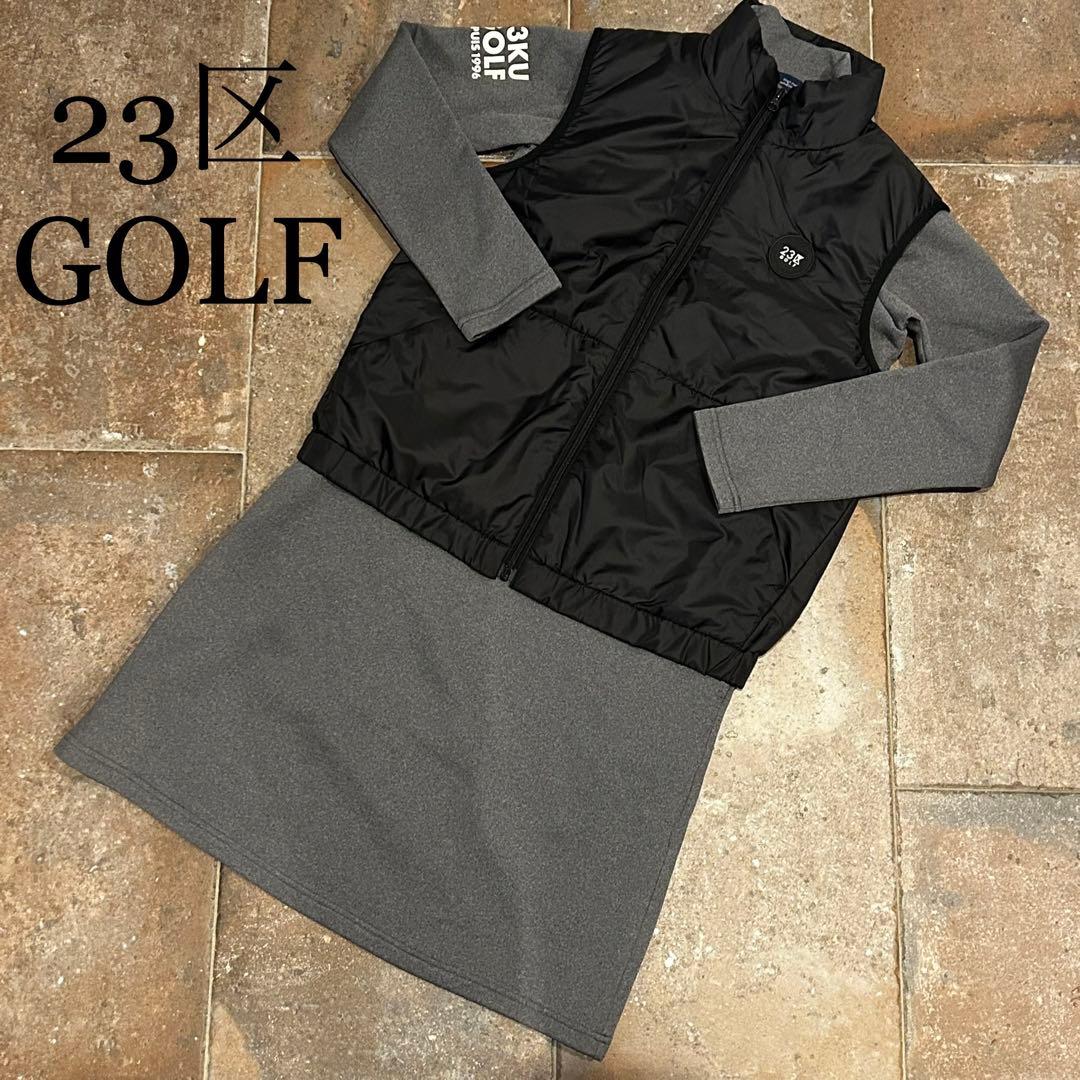 美品　23区GOLF 撥水ベスト付 ワンピース　セット　長袖 セール】 【洗える】ウールミックスジョーゼット ワンピース （ロング