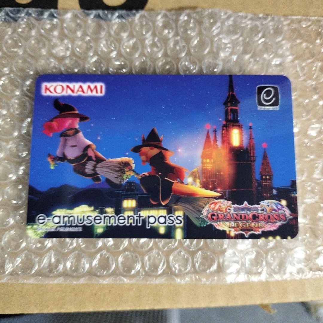 グランドクロス レジェンド イーパス メダルゲーム - メルカリ