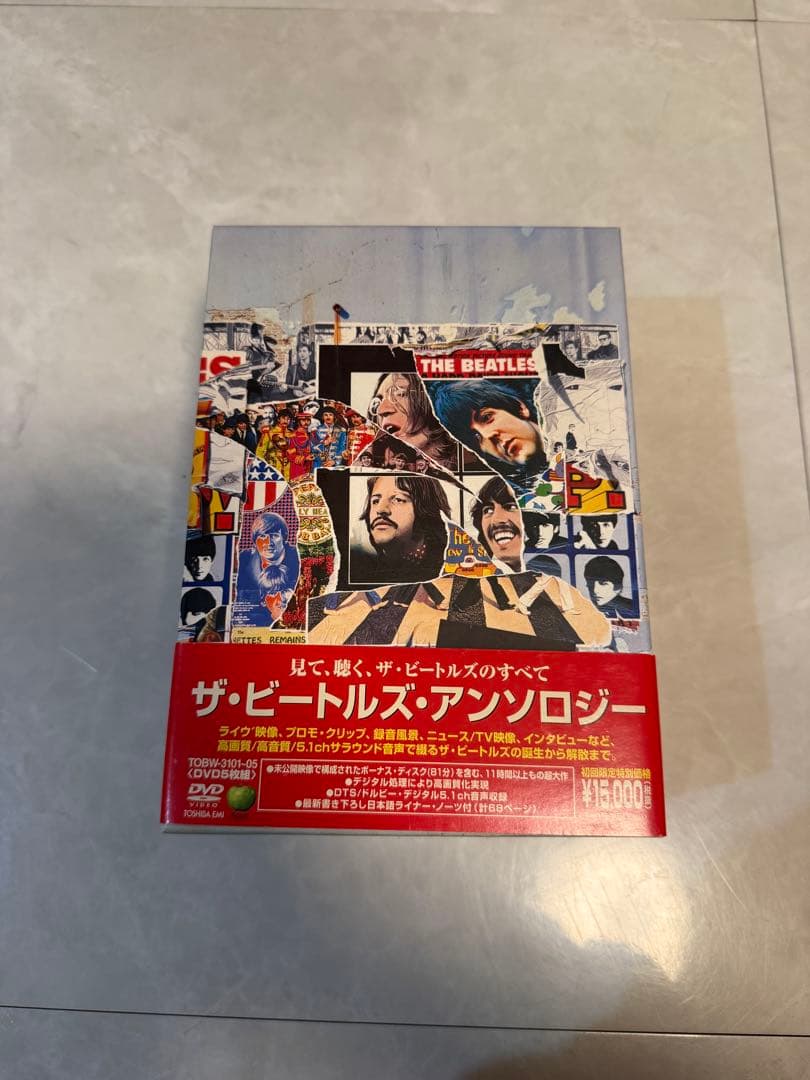 ザ・ビートルズ・アンソロジー DVD-BOX初回生産限定特別価格版 - メルカリ