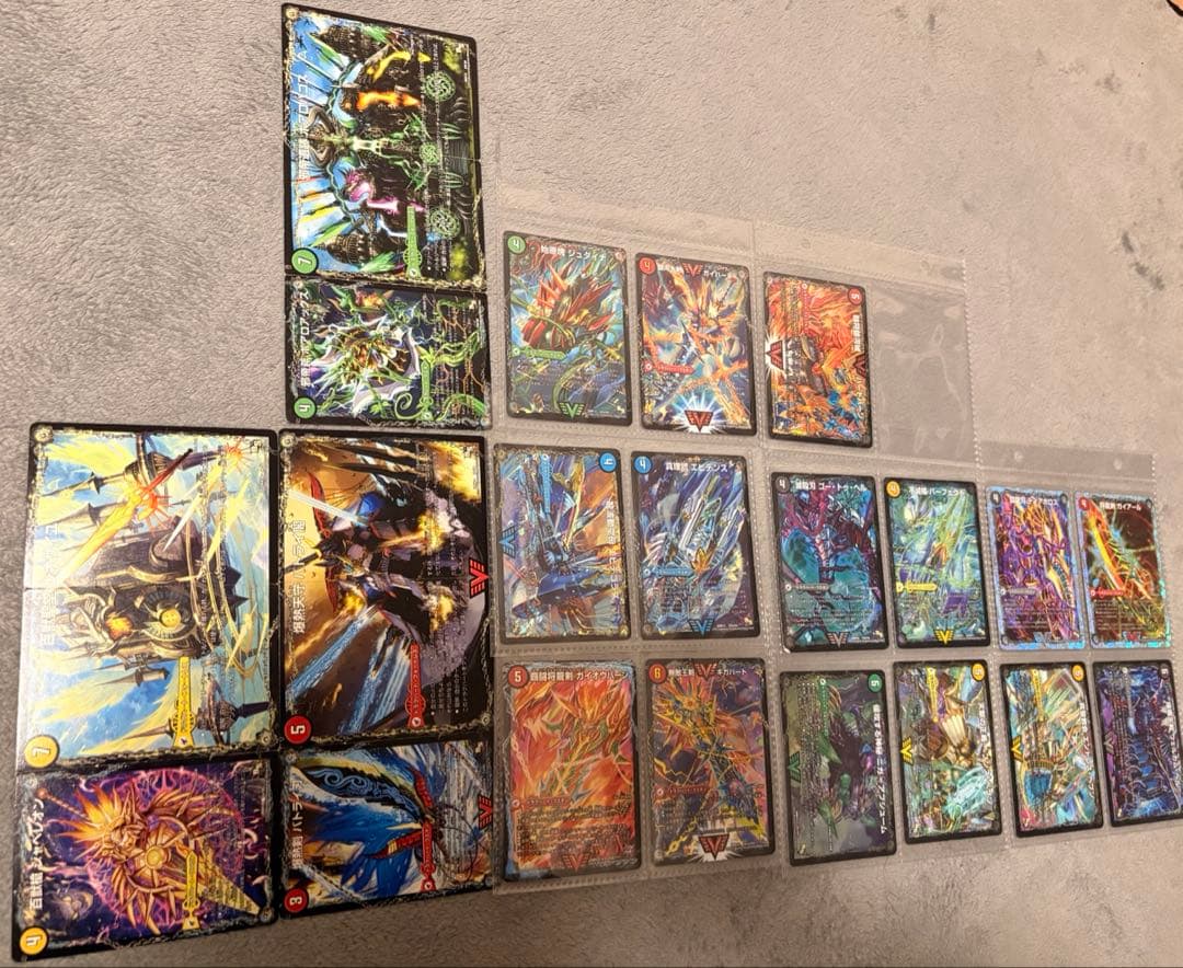 【セール】デュエルマスターズ ガイハート ボアロアックス (セット売り) セール】デュエルマスターズ ガイハート ボアロアックス (セット売り