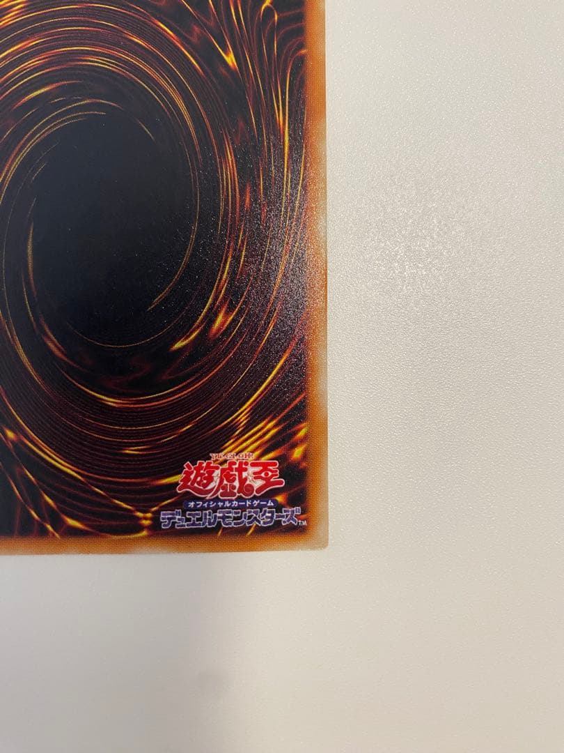 ゆう＠プロフ必読☆様専用 完美品 暗黒騎士ガイア レリーフ 2期 - メルカリ