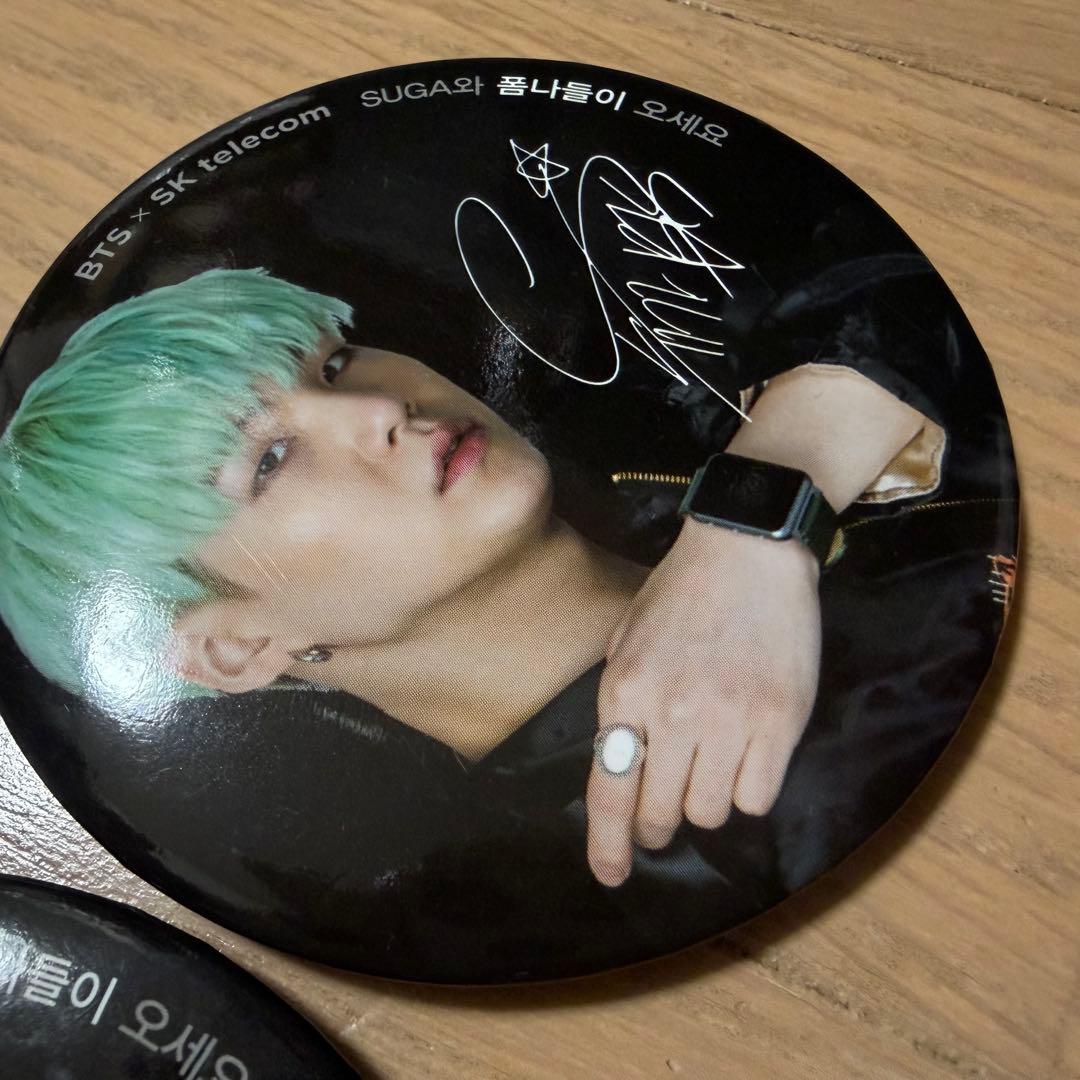 BTS SUGA ユンギ 缶バッジ SK telecom - メルカリ