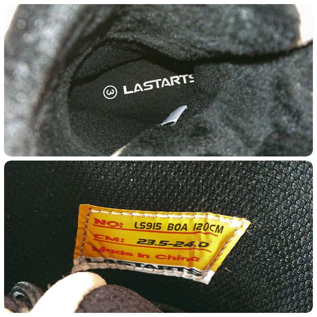 美品【LASTARTS】ラスターツ LS915 BOA 23.5-24cm - メルカリ