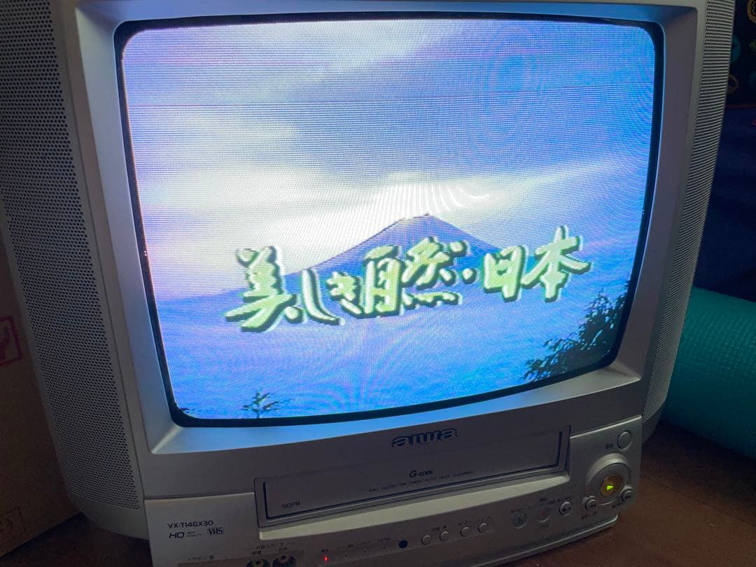 値下げ】テレビデオ aiwa VX-T14GX30 リモコン 動作確認済み - メルカリ