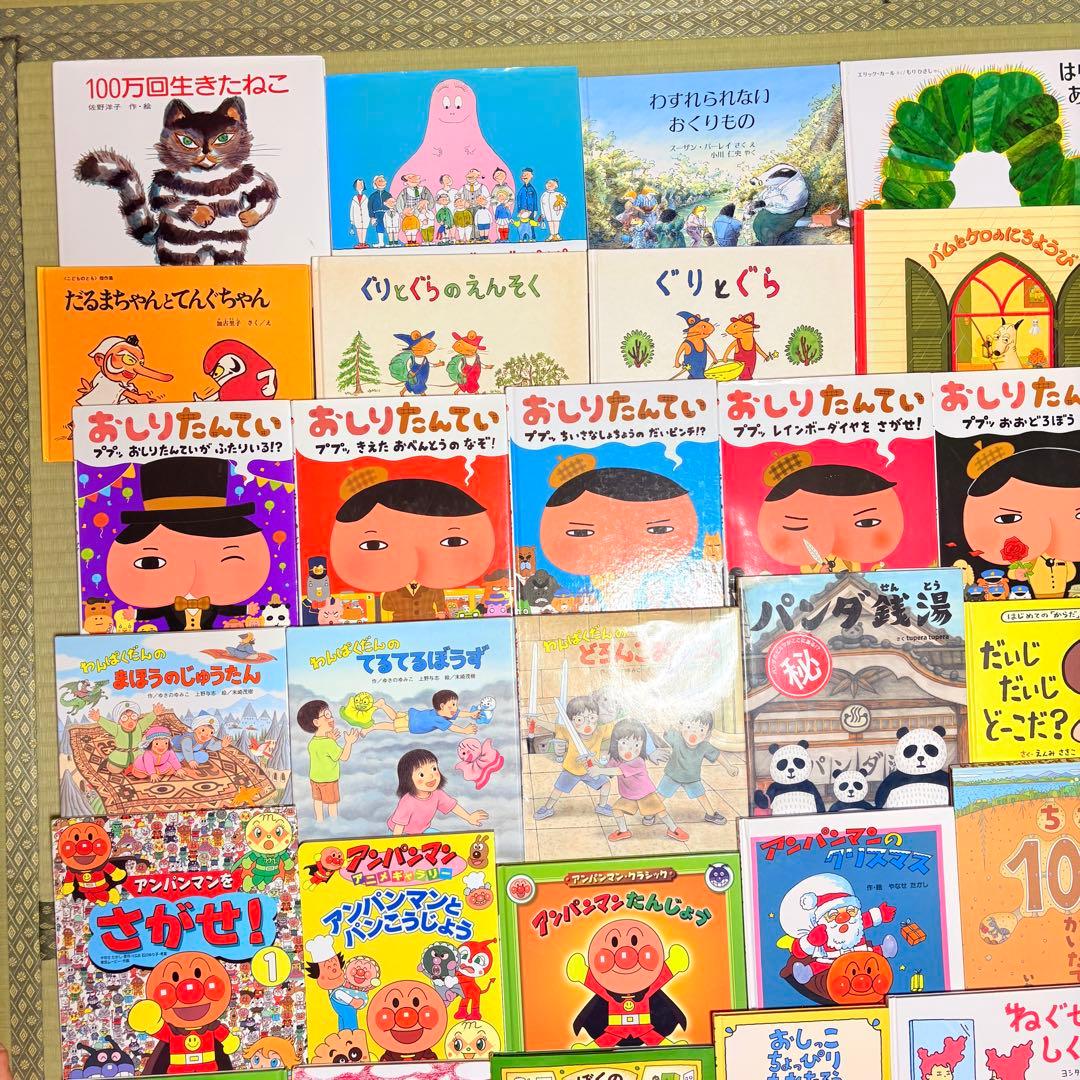 3歳～低学年 くもん推薦図書など 幼児からの絵本まとめ売り50冊 セット