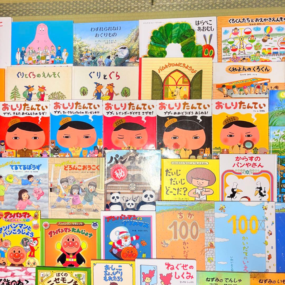 3歳～低学年 くもん推薦図書など 幼児からの絵本まとめ売り50冊 セット