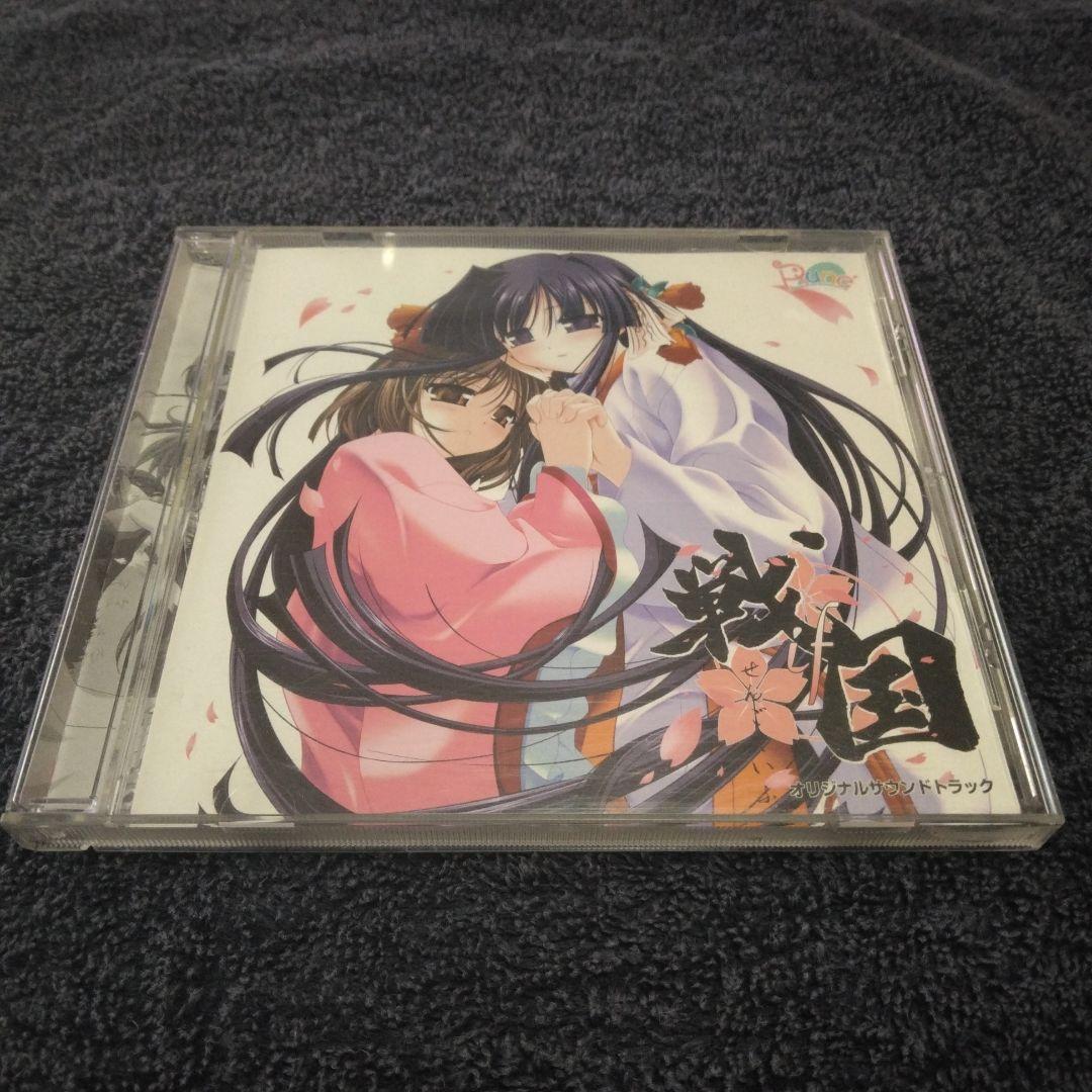 戦国if オリジナルサウンドトラック - メルカリ