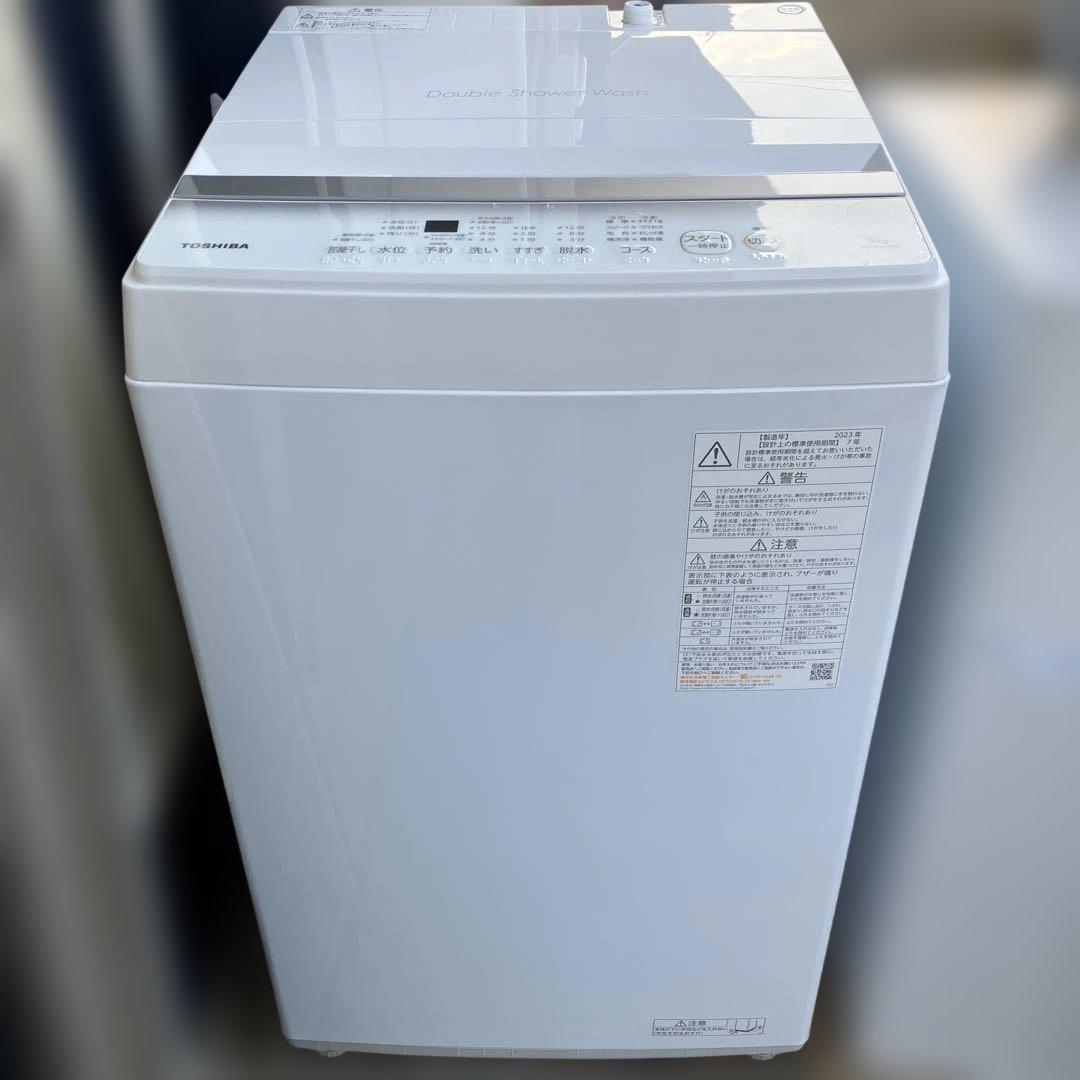 TOSHIBA 全自動洗濯機 AW-5GA2 5.0kg 2023年製