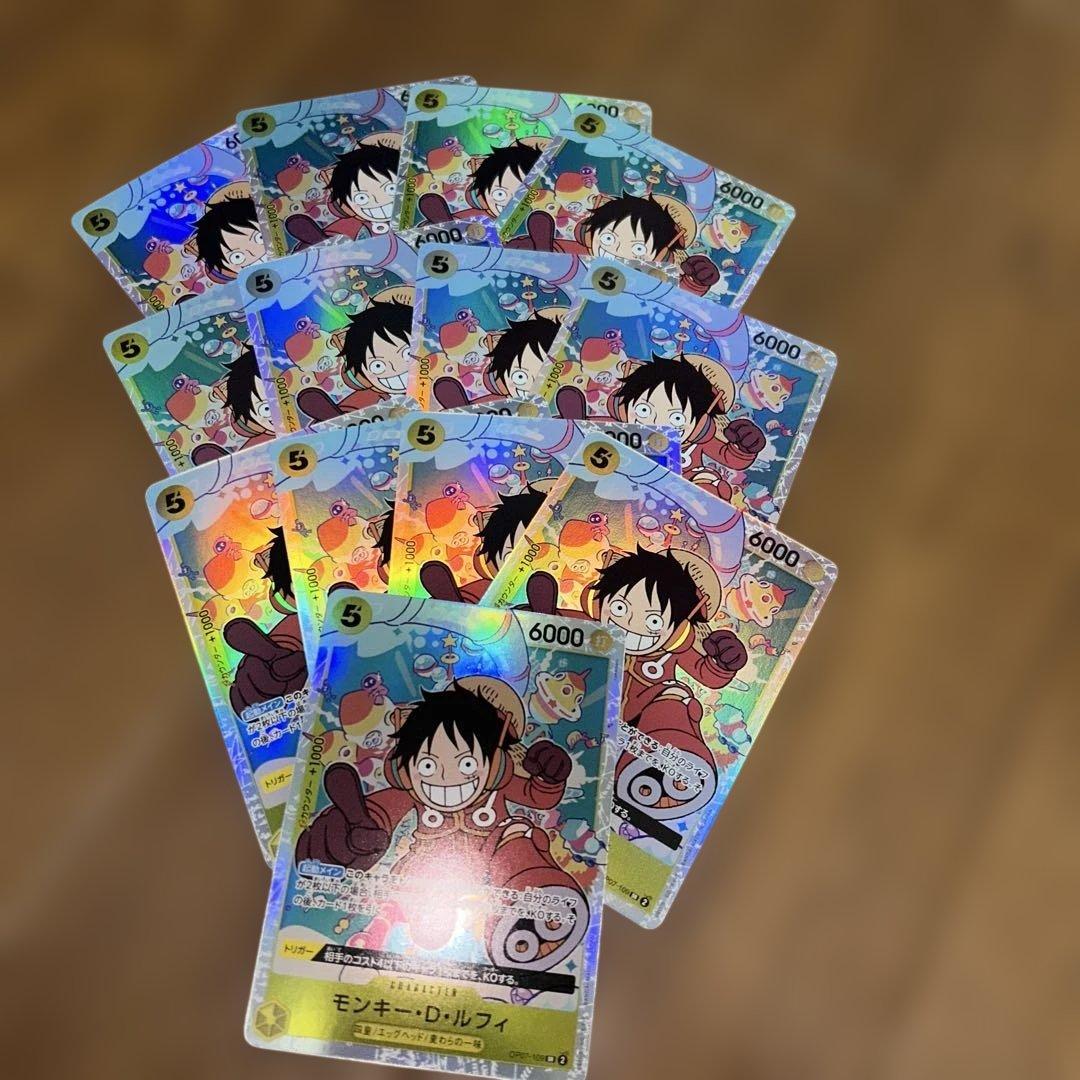 エラー版 モンキー・D・ルフィ OP07-109 SR 13枚セット - メルカリ
