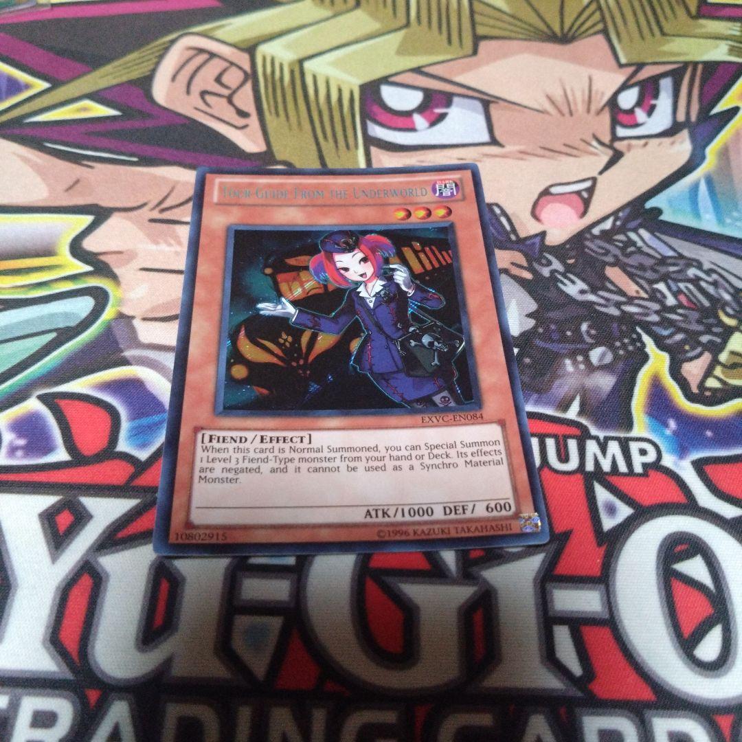 魔界発現世行きデスガイド 英語 シークレット - メルカリ