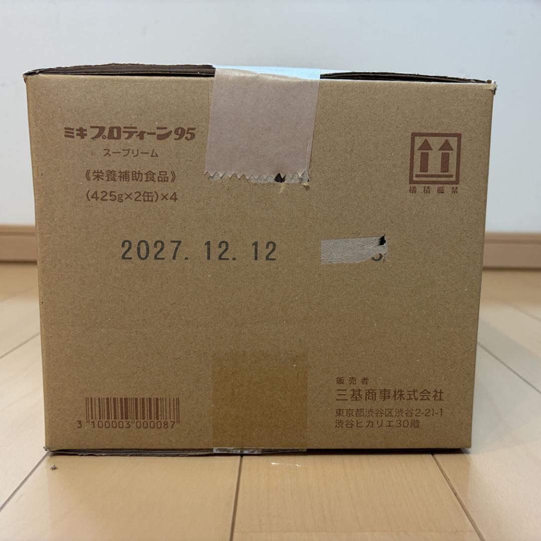 ミキプロティーン95スープリーム 8本 三基商事 - メルカリ
