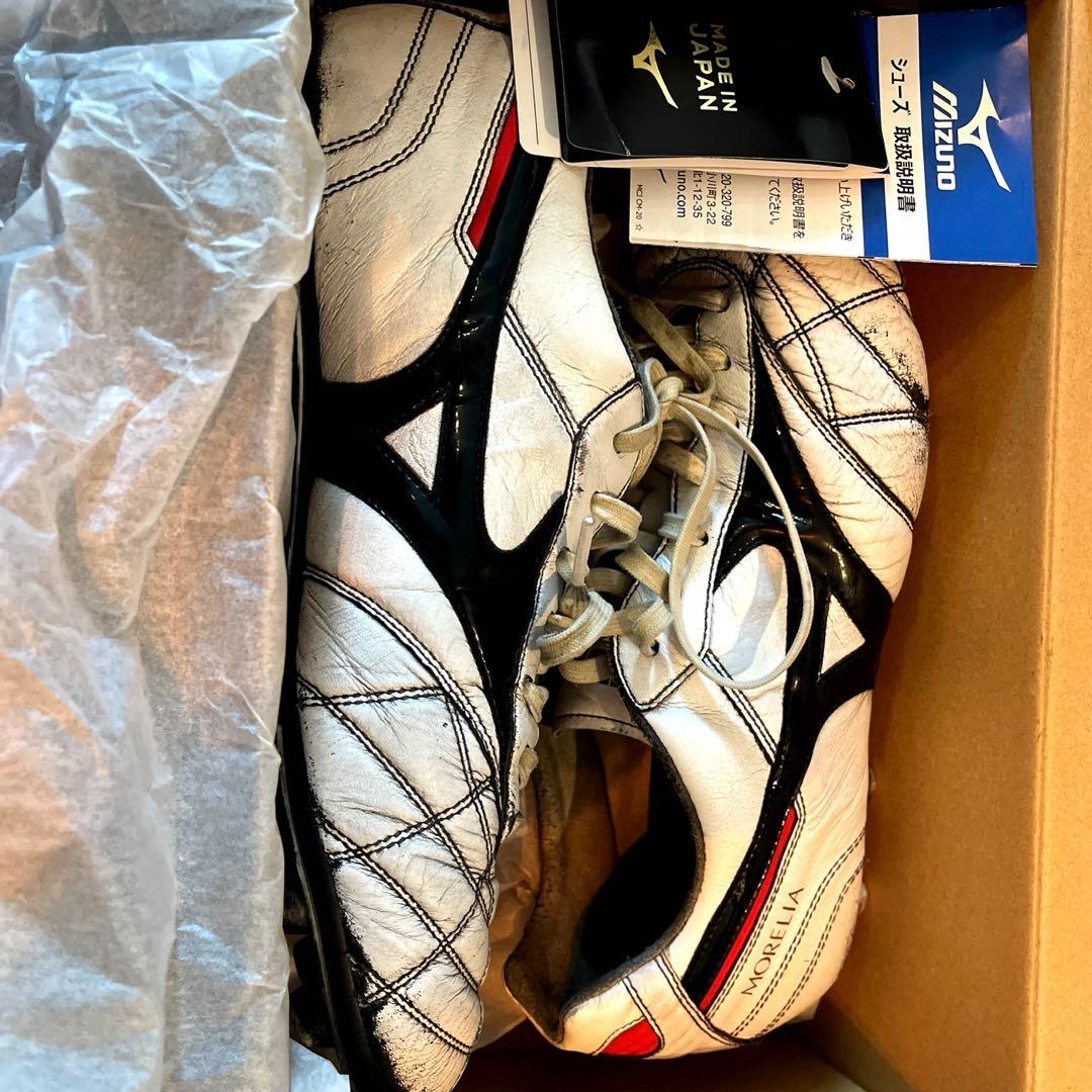 「MORELIA Ⅱ JAPAN」26.5cm