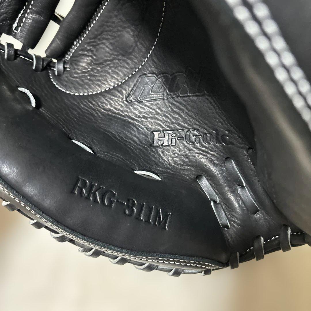 本日限定定価税込16500円！ハイゴールド 少年軟式キャッチャーミット