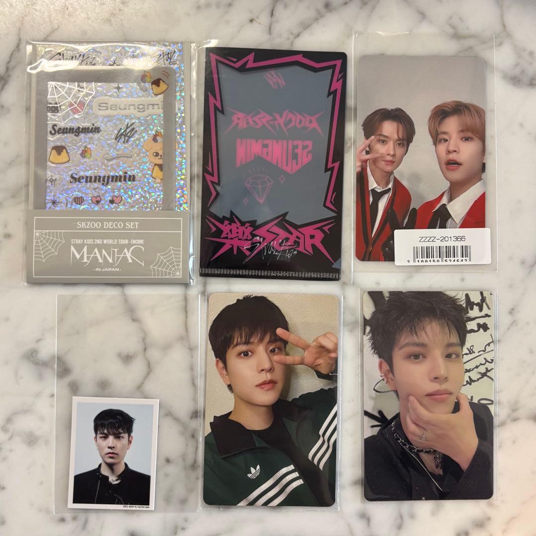 Stray Kids スンミン まとめ トレカ - メルカリ