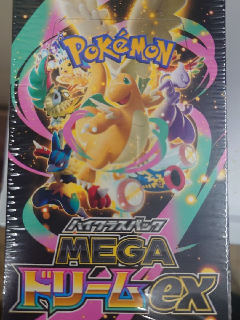 ポケモン MEGA ドリームEX ブースターパック - メルカリ