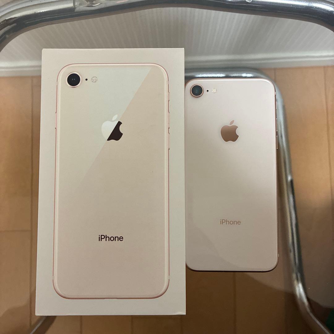 Apple iPhone 8 256GB - メルカリ
