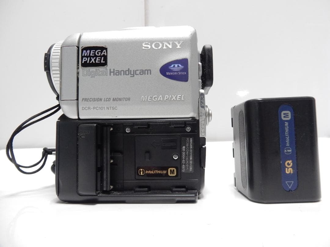 動作品　Mini DV　ソニーデジタルビデオカメラ　SONY DCR-PC101 Amazon | SONY ソニー DCR-PC101K デジタルビデオカメラレコーダー