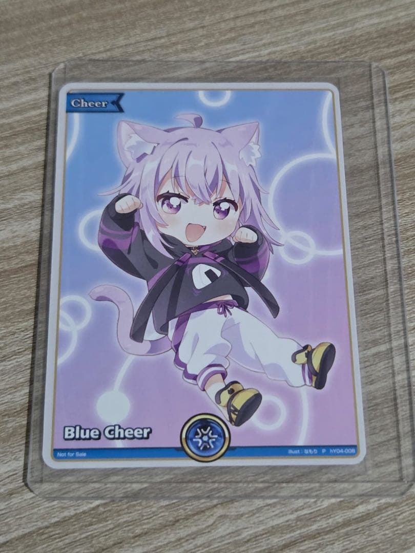 ホロライブカードゲーム 青エール プロモ 猫又おかゆ 英語版 - メルカリ