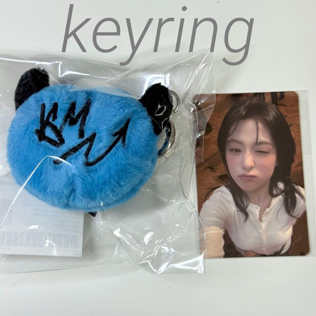 ベビモン アヒョン トレカ キーリング セット - メルカリ