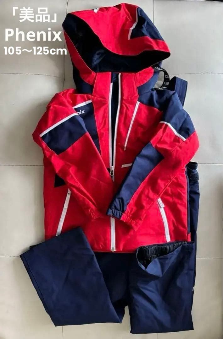 【美品】 Phenix フェニックス スキーウェアセット 120 サイズ調整可 楽天市場】フェニックス【PHENIX】ジュニア スキーウェア 上下セット