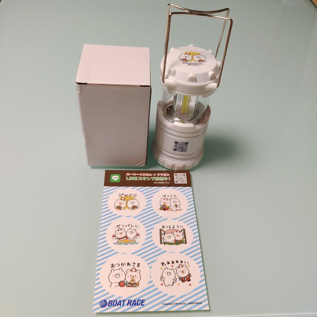 ボートレースガーリーくまさん✕クマホンフェイスランタン＆シール