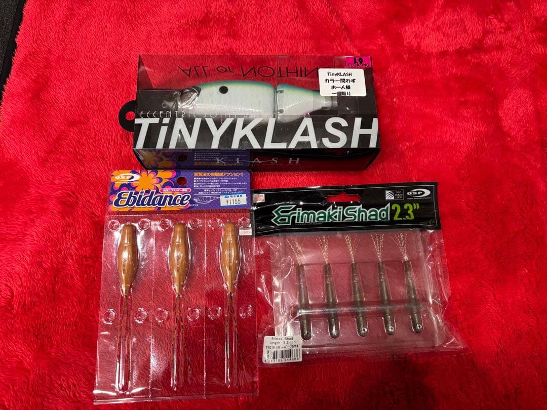 TinyKLASH タイニークラッシュ　SEXY MIRAGE おまけ付き TinyKLASH タイニークラッシュ SEXY MIRAGE おまけ付き 2026年最新