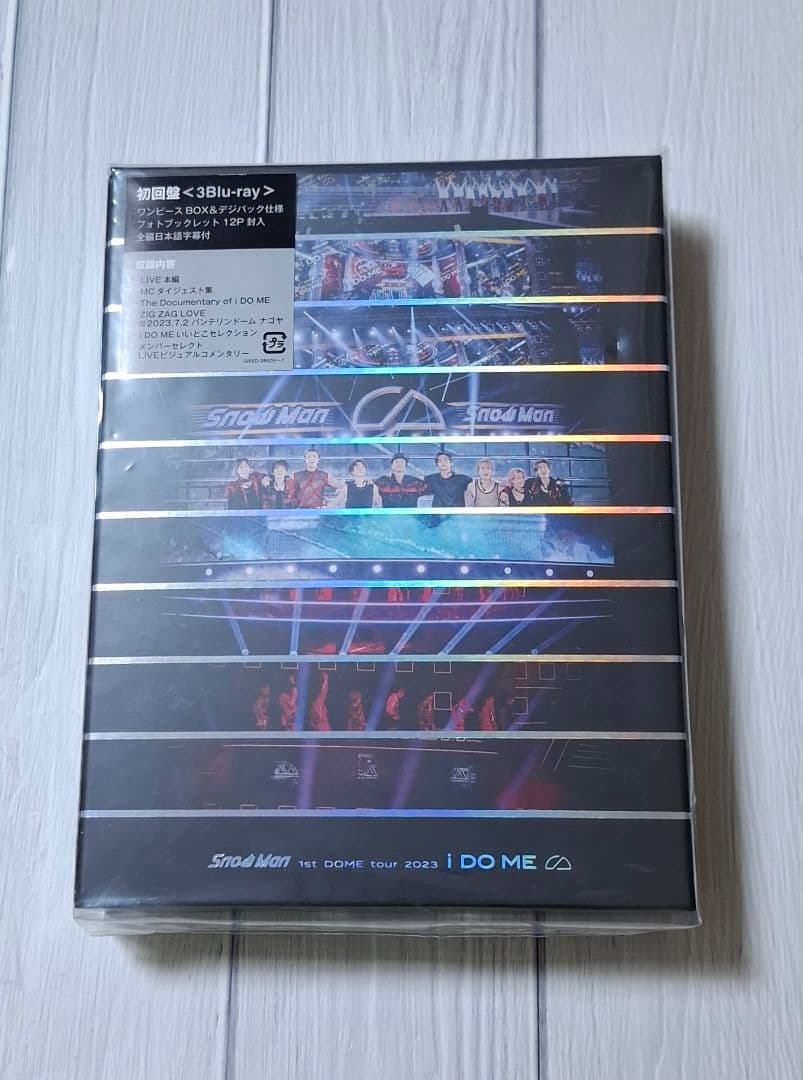 Snow Man 1st DOME tour 2023 i DO ME【初回盤】 - メルカリ
