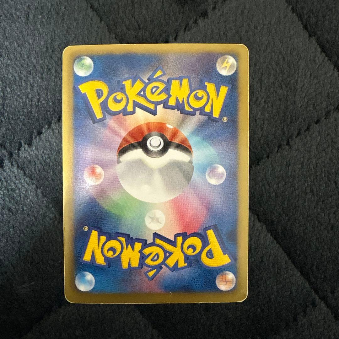 激レア！入手不可 コレクション出品 ジラーチEX SR引退品 - メルカリ