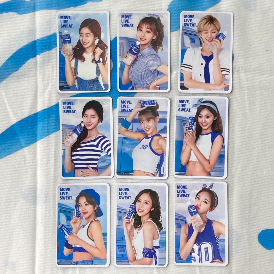 TWICE 30th POCARI SWEAT 限定 トレカ ポカリ 9枚 - メルカリ