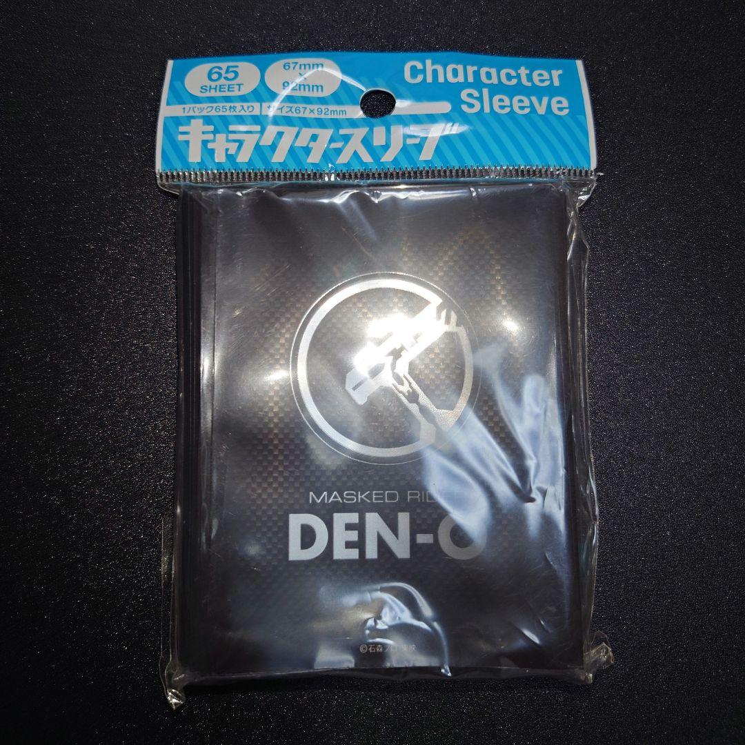 仮面ライダー電王 エンブレム スリーブ EN-507 キャラクタースリーブ