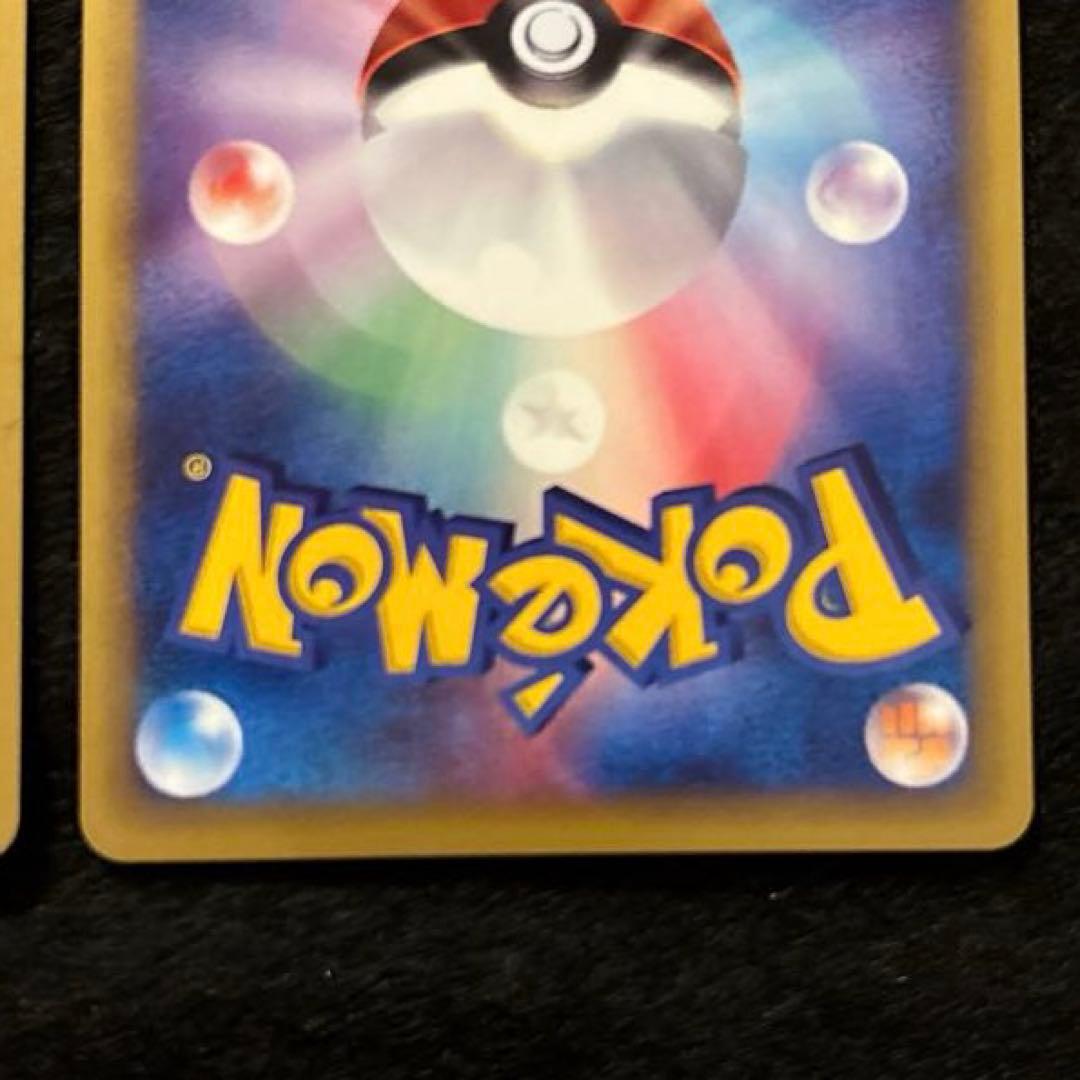 ふ*ぅ様 #ゆんの気まぐれオークション　（梅）　ハッサム