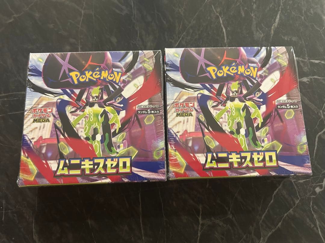 ムニキスゼロ box シュリンク付き 2個セット - メルカリ