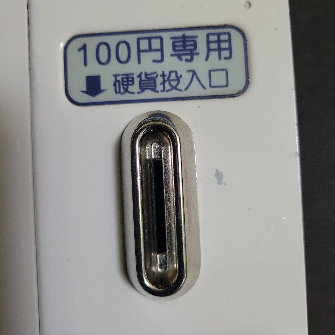 東亜電子コインタイマー 100円硬貨専用 - メルカリ