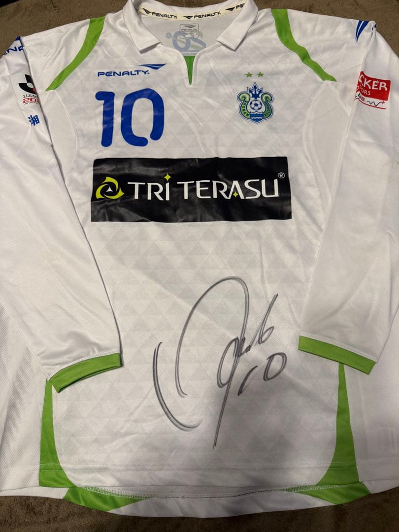 湘南ベルマーレ 菊池大介 ユニフォーム - メルカリ