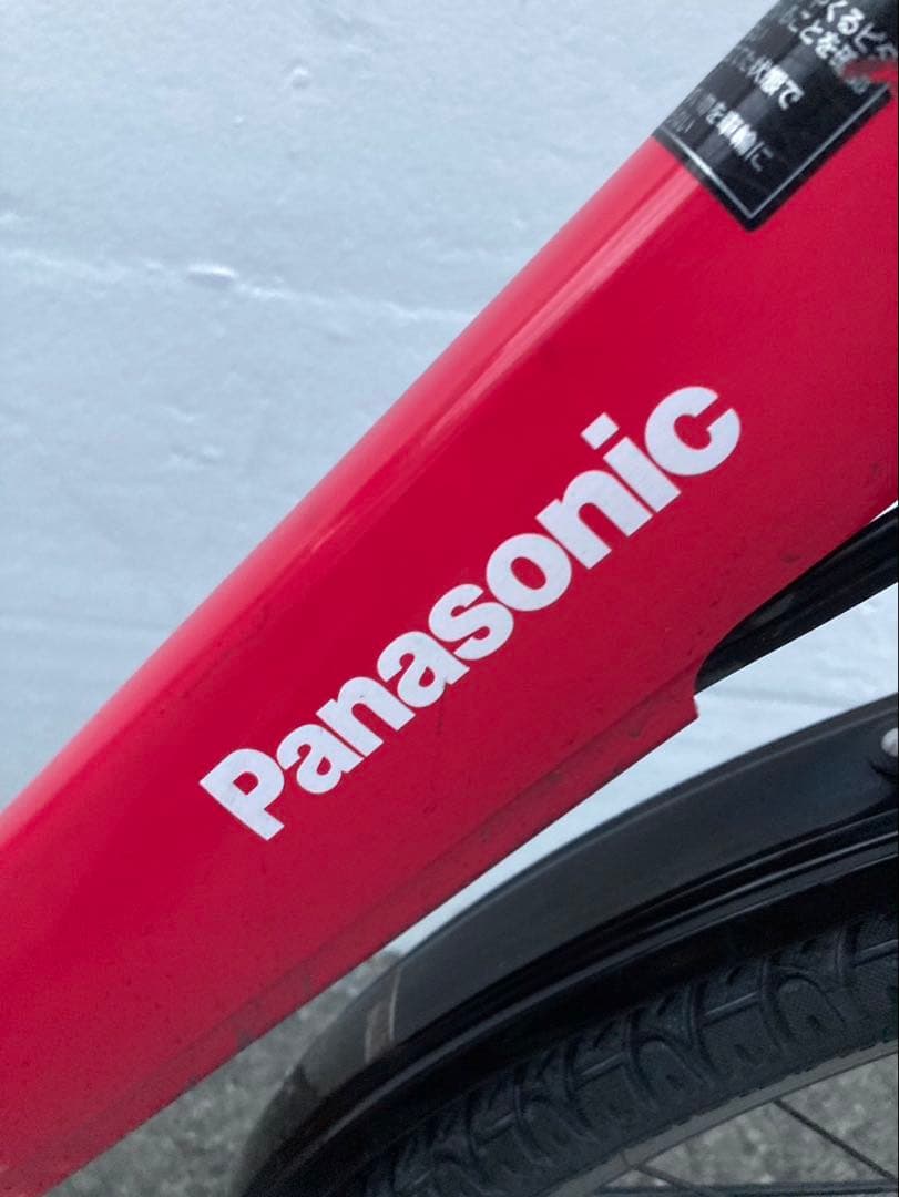 1609 業界最長12ヶ月保証付！送料無料エリア多数！安全整備済み！電動