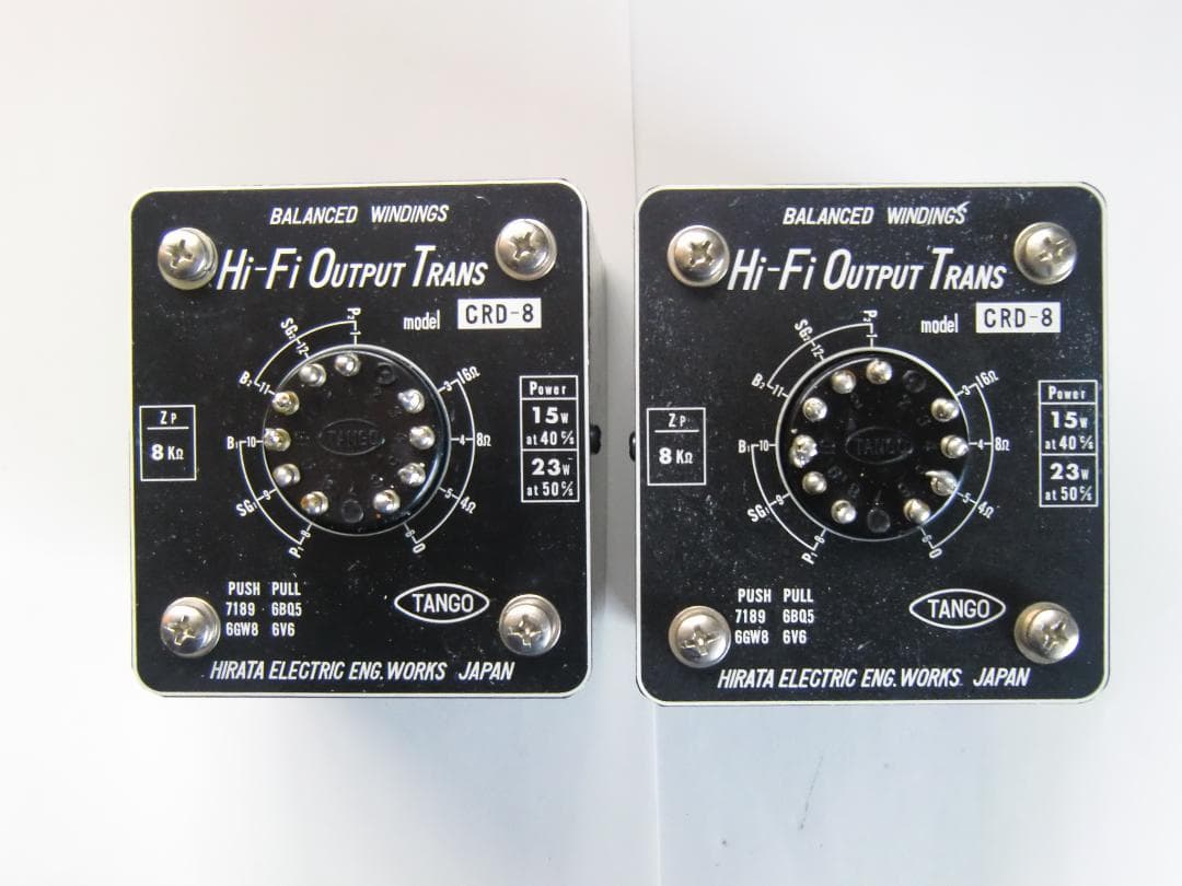 タンゴのプッシュプル出力トランス CRD-8 2個セット - メルカリ