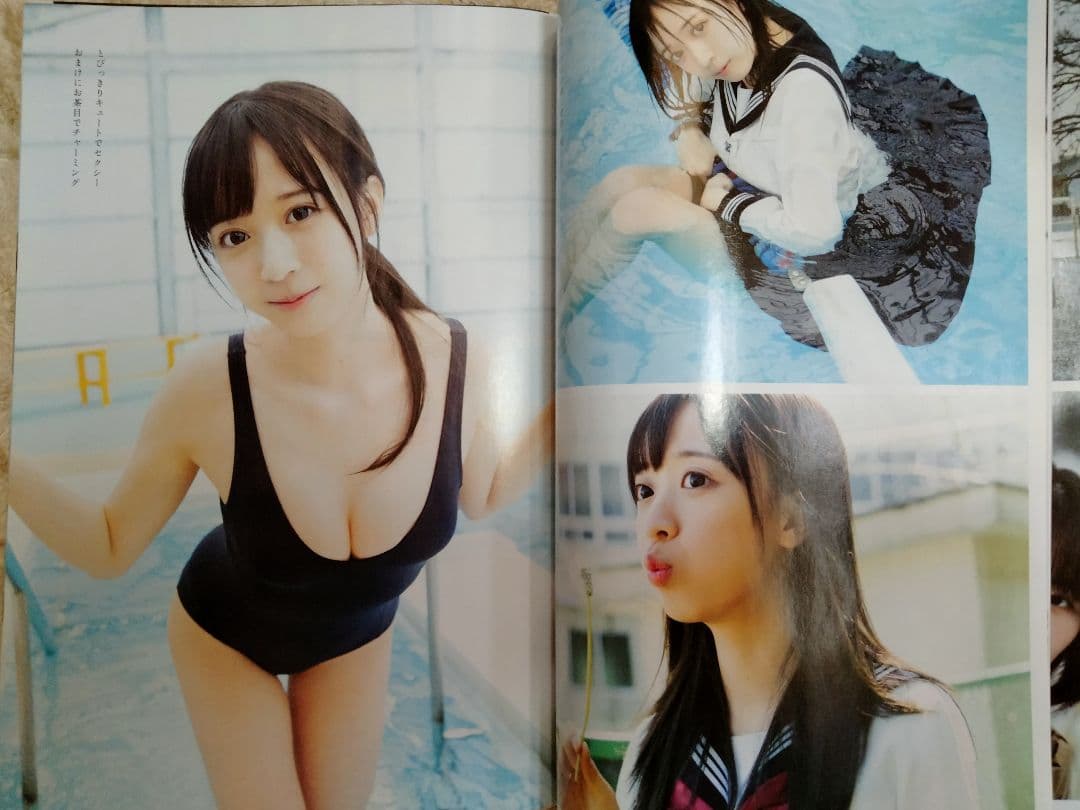 週間プレイボーイ　いけちゃん　DVD付き