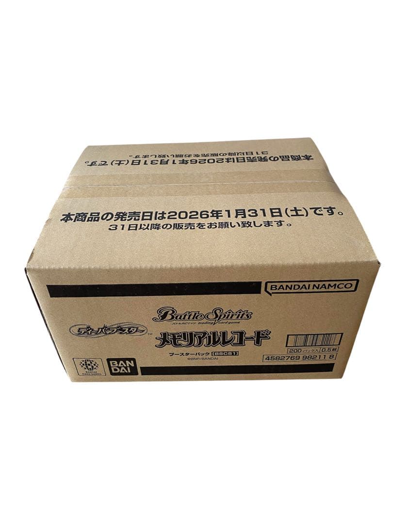 未開封】バトスピ ディーバブースター メモリアルレコード 1カートン